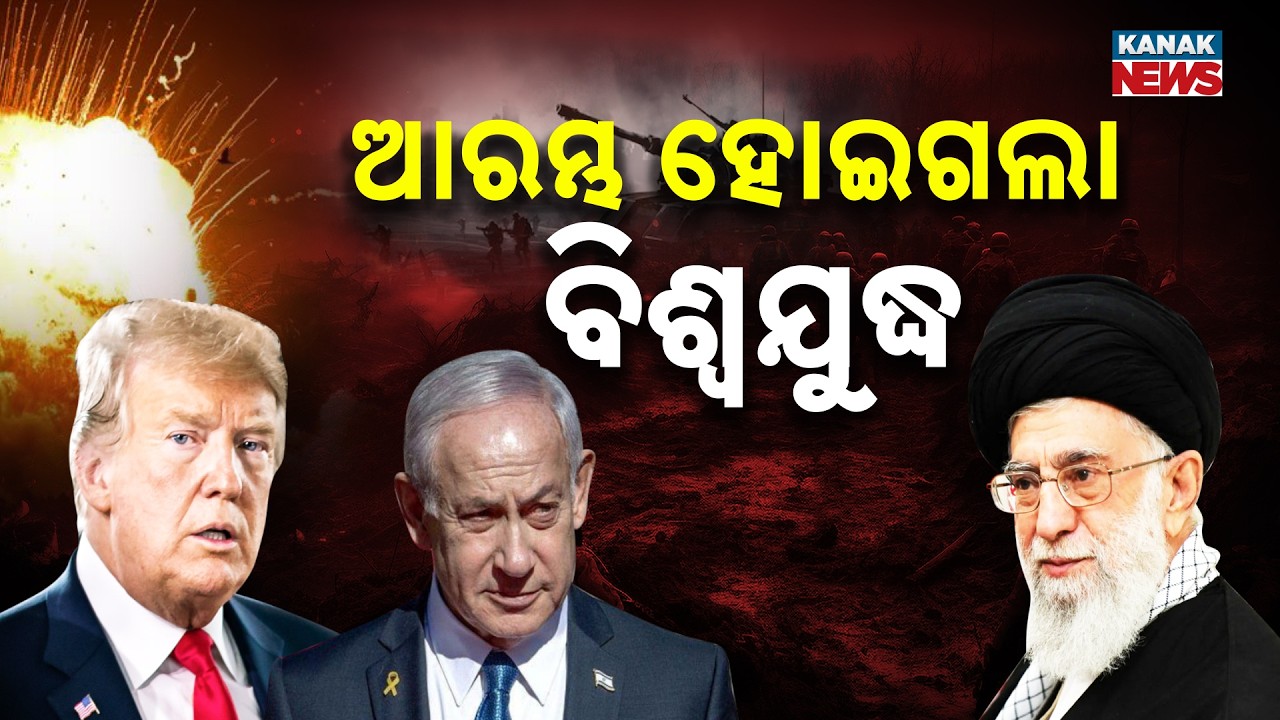 Iran-USA War Day 3: 555 Dead, Indian Killed, Attack on Netanyahu’s Office & Oil Crisis