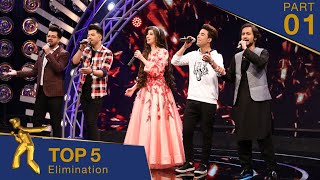 مرحلۀ اعلان نتایج ۵ بهترین - فصل پانزدهم ستاره افغان / Top 5 Elimination - Afghan Star S15 - Part 01