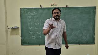 Lecture 2 | Algorithm and Flowchart | CPBN | Diploma Electrical | 4th Semester