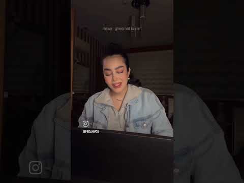 اجرا پل گوگوش توسط بانو پگاه دوستان بررسی کنید امتیاز بدین خواننده Piano Pianomusic Youtube