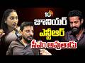 Face To Face With Duvvada Srinivas And Madhuri | Jr NTR | Ram Charan | Peddi | 10TV Entertainment