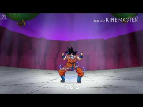 شيلات على دراغون بول غوكو ضد هيتو