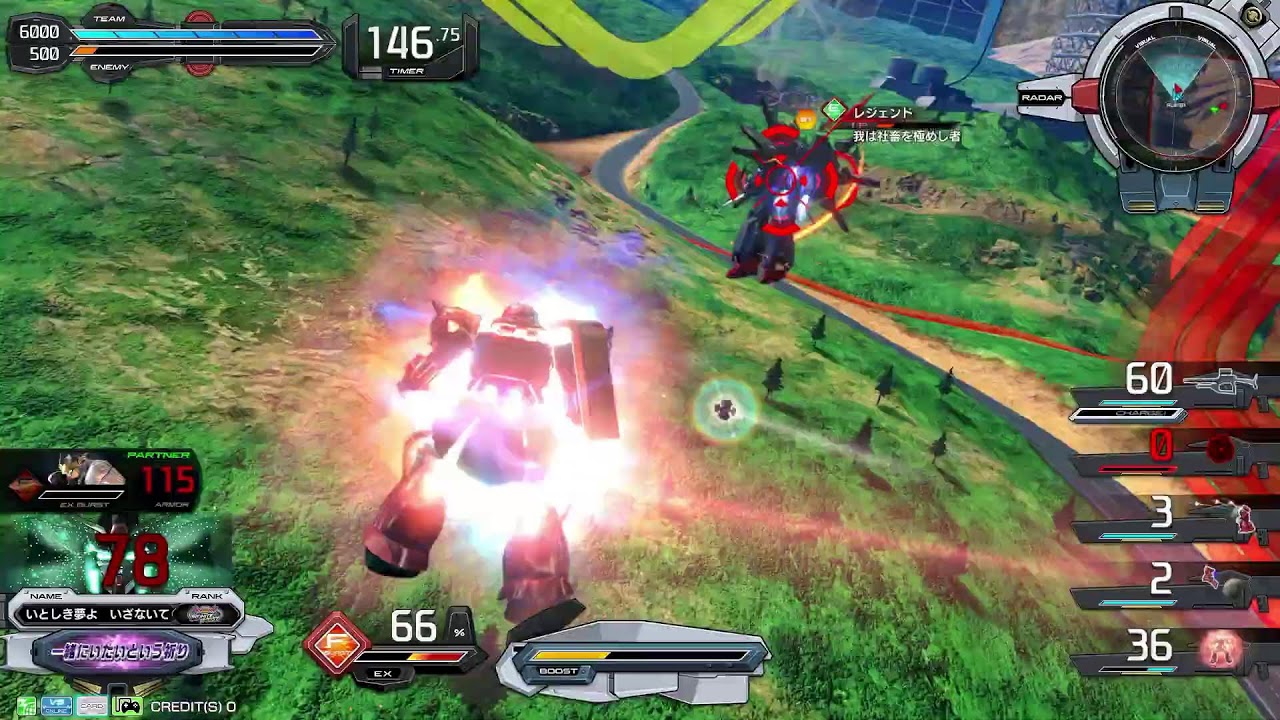 メールアドレスのひろむさんと(本人)