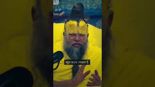 kisi#aur#par bharosa mat karo#bas bhagwan par bharosa#karo🙏🙏♥️🥰🤭