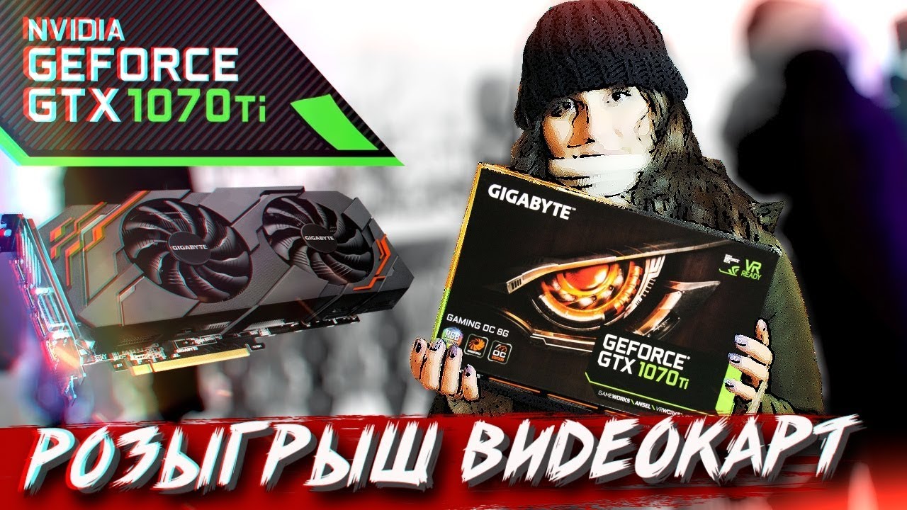 ВСТРЕЧА С ПОДПИСЧИКАМИ МОСКВА 2018 #ТВОРИДОБРО cardplayer lifestyle