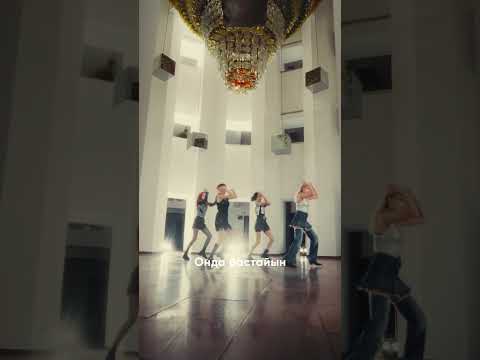 Tilsiz | Lyrics