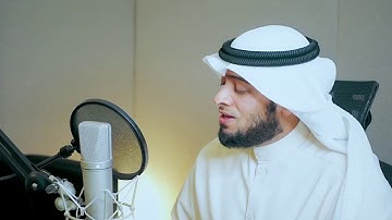 تلاوة مرئية خاشعة للقارئ :أحمد النفيس