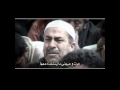 حرت وعيوني باسم الكربلائي
