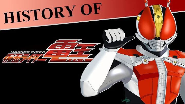 History of Kamen Rider Den-O - DayDayNews