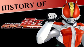 History of Kamen Rider Den-O
