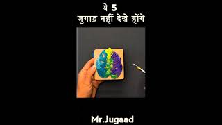 Top 5 desi jugaad screenshot 4