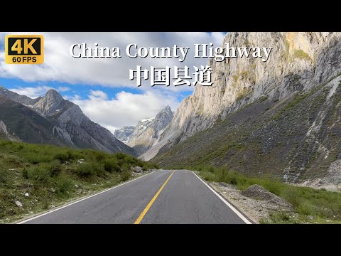 行驶在中国最美的县道之一-川西甘孜县至白玉县-4K