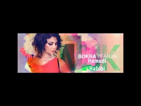   2012  هيفاء وهبي ٢٠١٢ قبة
