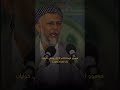 تاوانی جگەرە کێشان