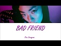 Rina Sawayama - Bad Friend (Lyrics-Letra en español)