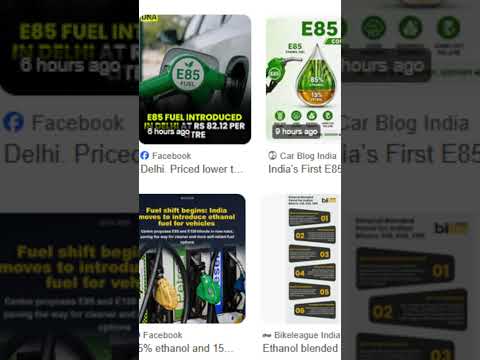 Thumbnail for அற்புதம் ! E20 PETROL vs E85 PETROL  #stockmarket  #stocks  #nifty  #tamilfinance