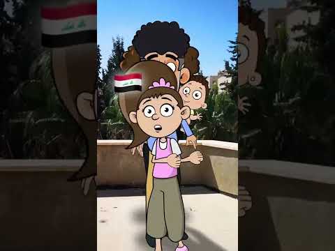 حياة عيلتنا