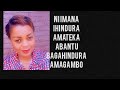 Ni imana ihindura amateka lyrics