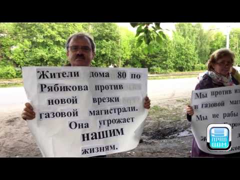 Гаев о ситуации на ул.Рябикова-80: Это коммерческий конфликт