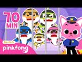 Hab dich!🚨 Versteckspiel mit der Dieb-Hai-Familie | Mix | Pinkfong, Baby Hai! Kinderlieder