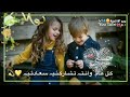 تهنئه عيد الاضحى 2022 لحبيبي حالات واتس اب تهاني العيد استوريات انستا تهاني عيد الاضحى لحبيبي 