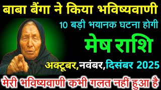 Video Download