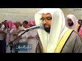 ق ال إ ن م ا أ ش ك و ب ث ي و ح ز ن ي إ ل ى الل ه تلاوة مؤثرة للقارئ الشيخ ناصر القطامى