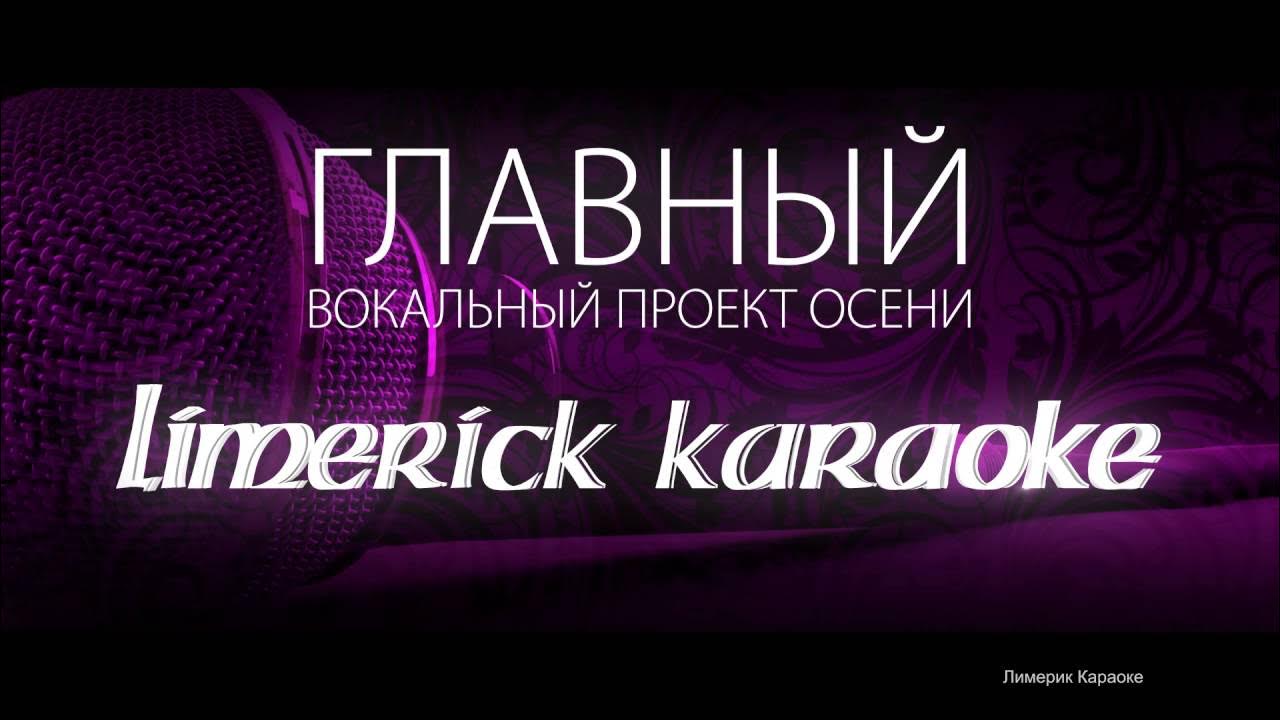 Глас вокальный проект скачать Глас вокальный проект альбом Молитва о восстановлении мира слушать онлайн беспла