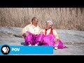 화자의 감정과 경험 분석