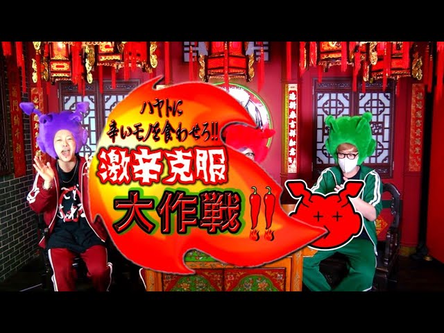 コドモドラゴン CANDY-MAN - YouTube