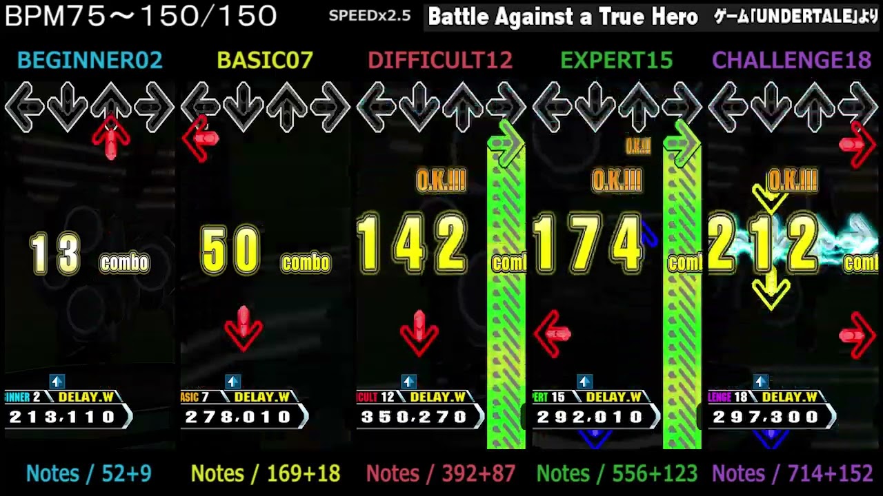 DDR / Battle Against a True Hero - SINGLE (DanceDanceRevolution A3)