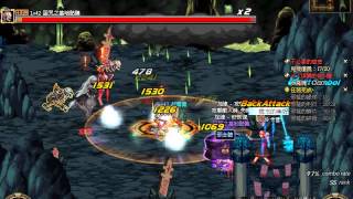 Garena 台版 DNF 暗精靈墓地H 魔道學者