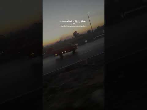 خليتني اخاف علي حبي ليك شيرين عبدالوهاب شيرين اغاني مصرية اغاني اكسبلور حالات واتس 