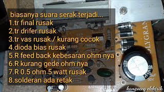low volume hoarse when volume is up clean sound // power ocl hoarse