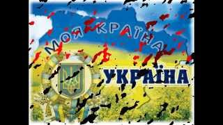 картинка: Деж наша слава.