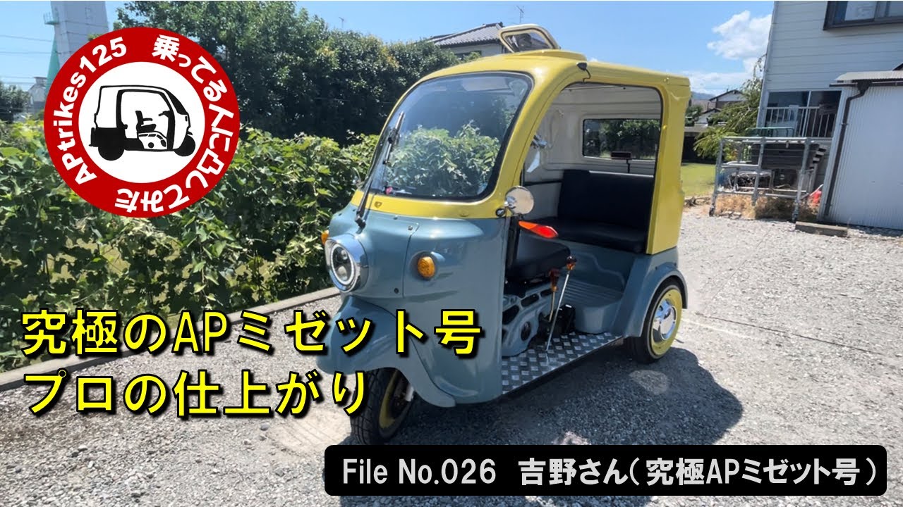 追加検討中 Akeさん専用 6-8675-12 パックテスト® （簡易水質検査器具） 亜硝酸・亜硝酸態窒素