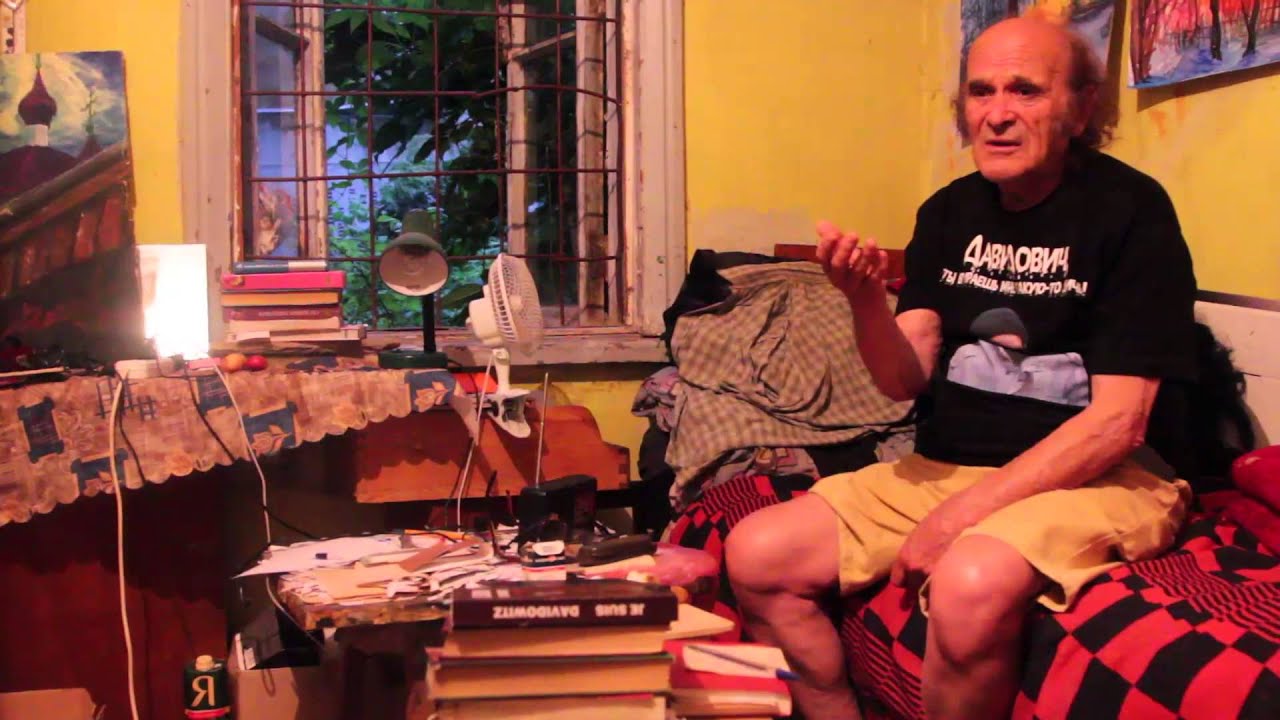 Обращение Аркадия Давидовича к губернатору Московской области Андрею ...