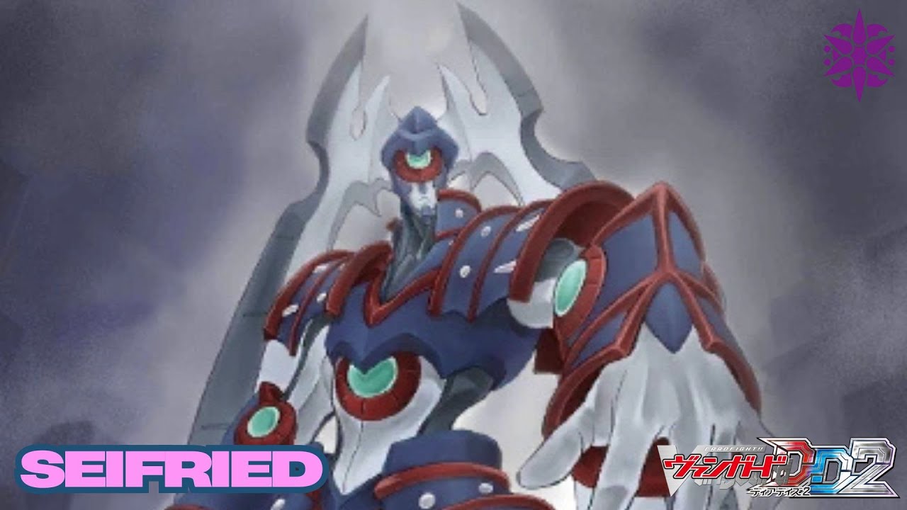 a*k様 ディアデイズ2 エネルギージェネレーター CARDFIGHT!! VANGUARD DEAR DAYS 2 (VINTAGE - BT05) - GIRAFFA