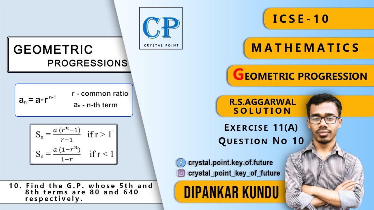 Тест геометрическая прогрессия 9. R Geometric progression. Геометрическая прогрессия эксель. Geometric progression limit. Geometric progression in real Life.