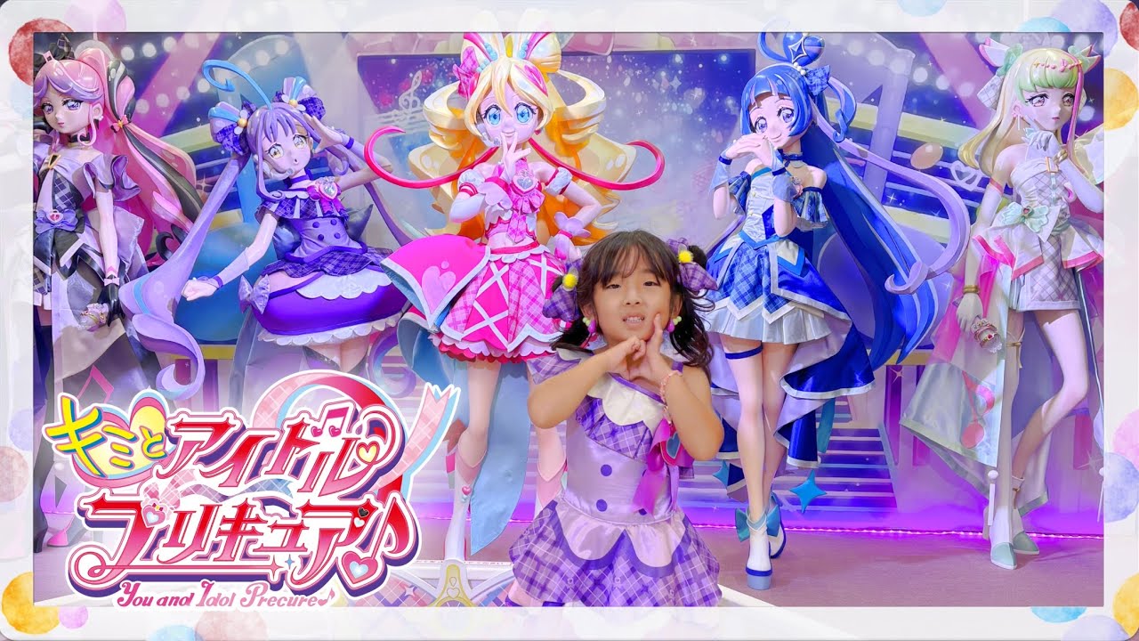 キミとアイドルプリキュア リボンチャーム 5種セット キラッキランランフェスタ キミとアイドルプリキュア リボンチャーム 5種セット キラッキラ