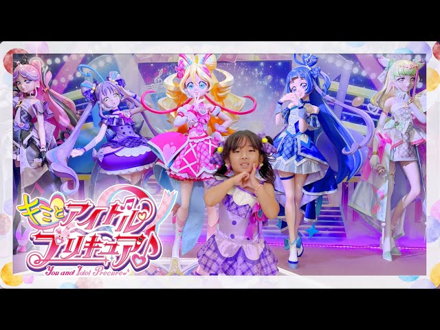 キミとアイドルプリキュア スライドミラー 5種セット キラッキランランフェスタ キミとアイドルプリキュア♪キラッキランラン♪フェスタ