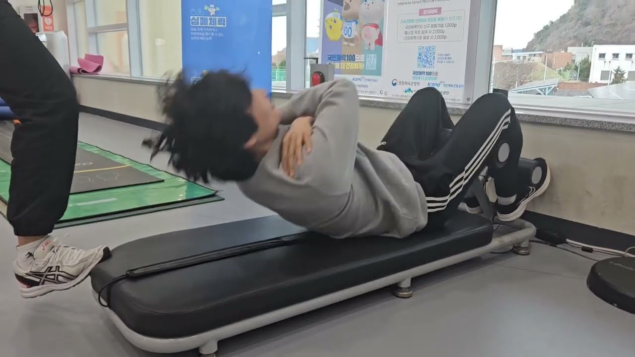 허리에 안좋은 윗몸일으키기 테스트 #국민체력100