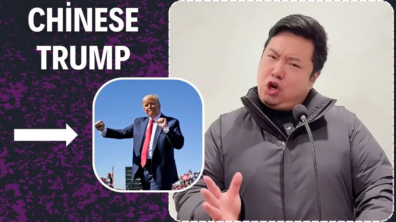 Китайский двойник Трампа захватывает Интернет