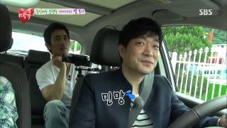 땡큐 130802 #14(9)