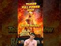 Raja Shivaji Teaser Review in 60 Seconds #rajashivaji #riteshdeshmukh #sanjaydutt #abhishekbachchan