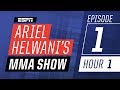 Brett Okamoto, Daniel Cormier, Rampage Jackson [Episode 1/Hour 1] | Ariel Helwani’s MMA Show | ESPN
