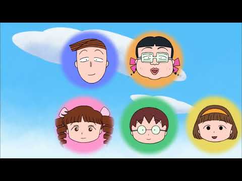 Chibi Maruko Chan Eng Dub #799 "Migiwa-san, a Girl in Love"/"Dining Out with the Family"