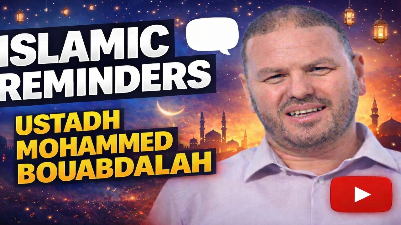 DUA II ADHKAR II SESSIONS II TAJWEED II QUR'AN II HADITH II FIQH