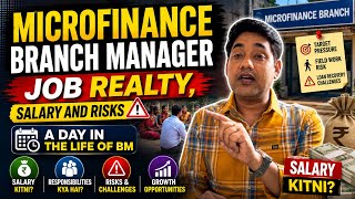 Microfinance Branch Manager: Reality, Salary, and Risks | A Day in the Life of a BM