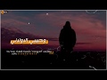 كريم محسن الفرصه مش سعيده 2019 حالات واتس 